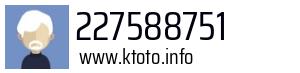 227588751