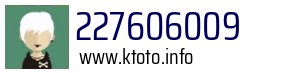 227606009