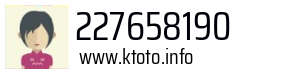 227658190