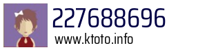 227688696