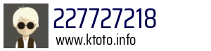 Numer telefonu 227727218 227727218
