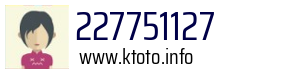 227751127