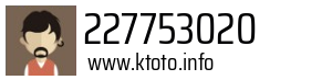227753020