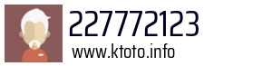 227772123