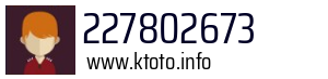 227802673