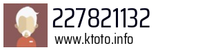 227821132
