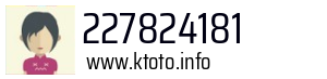 227824181