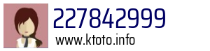 Numer telefonu 227842999 227842999