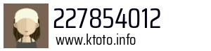 227854012
