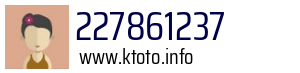 227861237