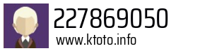 227869050
