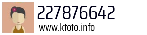 227876642