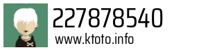 227878540