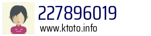227896019