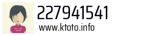 227941541