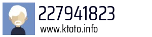 227941823