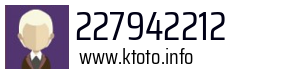 227942212