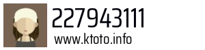 227943111
