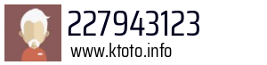 227943123