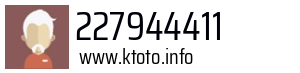 227944411
