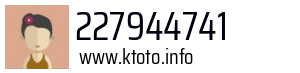 227944741