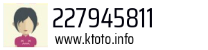 227945811