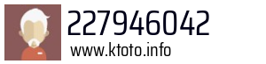 227946042