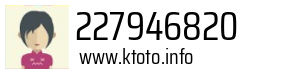227946820