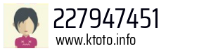 227947451