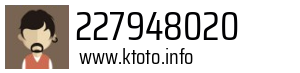 227948020