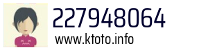 227948064