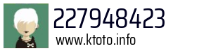 227948423