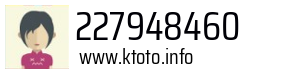 227948460