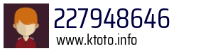 227948646