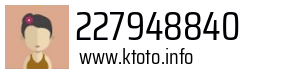 227948840