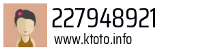 227948921