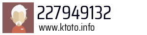 227949132