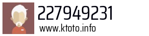227949231