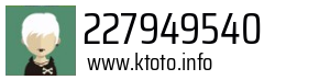 227949540