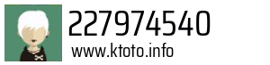 227974540