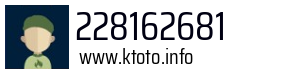 228162681