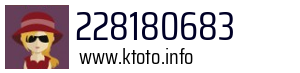 228180683