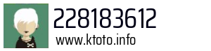 228183612