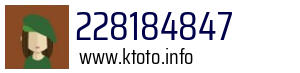 228184847
