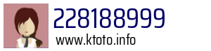 228188999