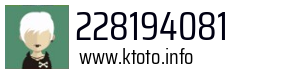 228194081