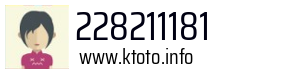 228211181