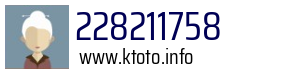 228211758