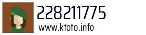 228211775