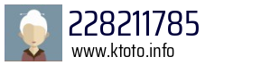 228211785